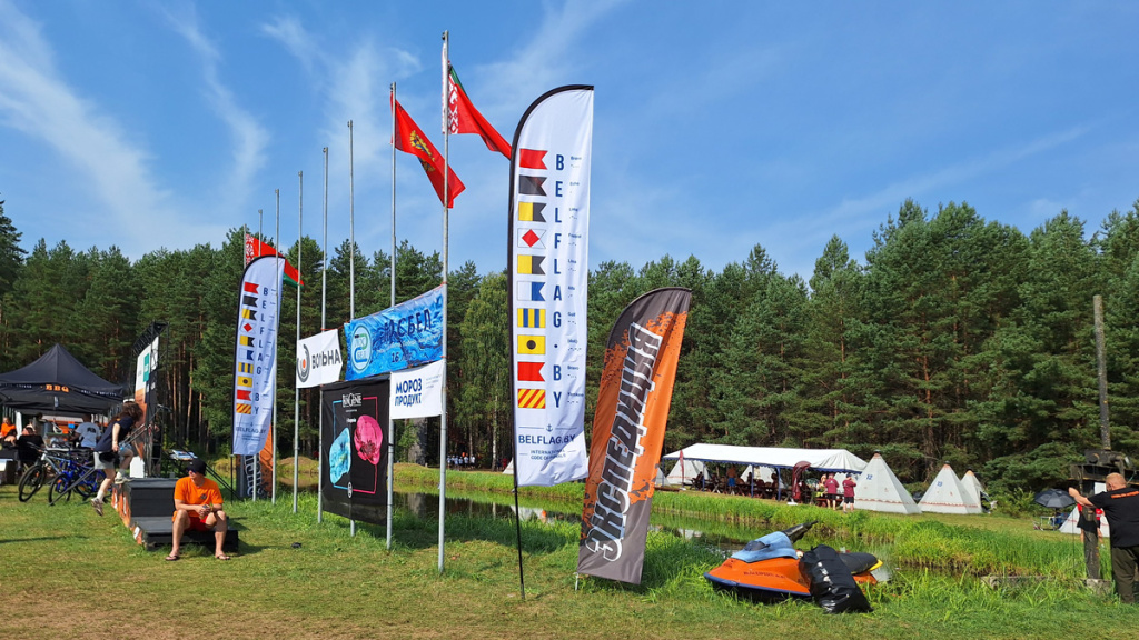 belflag-winder-expedition-tour-2026_.jpg belflag-winder-expedition-tour-2026_.jpg