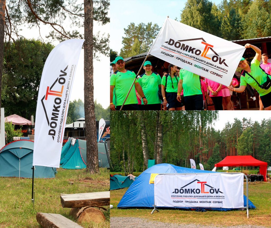 expedition-tour-2026-client-banner_44.jpg expedition-tour-2026-client-banner_44.jpg